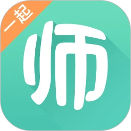 一起考教师手机版 安卓版v7.45.4