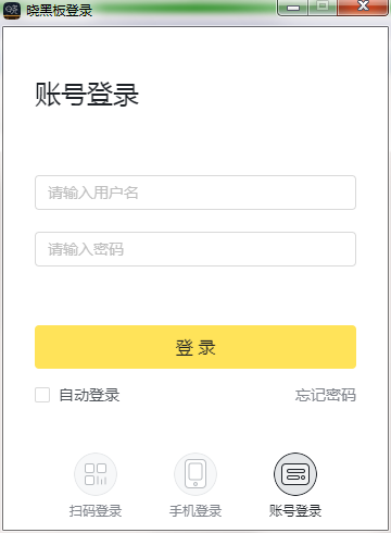 ���ڰ�PC�� V7.6.0�ٷ����԰�