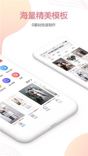 �鱴�����ͼ