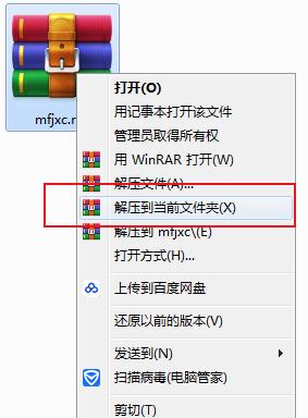 �ܼ��Ž�������Ѱ� V2023������Ѱ�