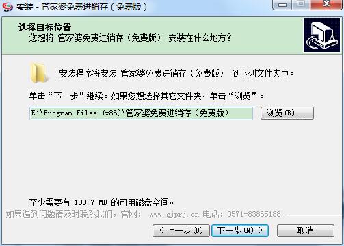 �ܼ��Ž�����������ͼ