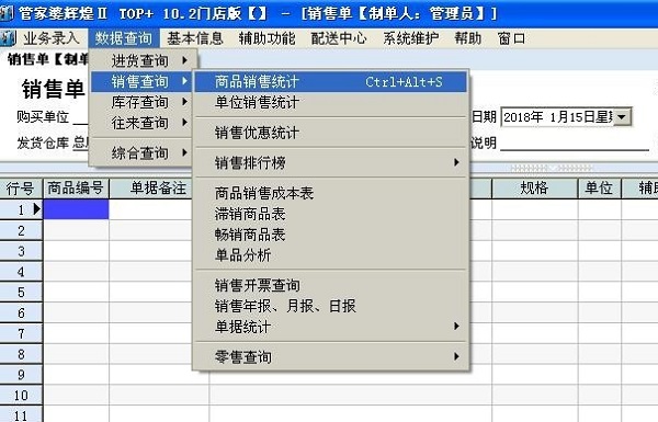 �ܼ��Ž�����������ͼ