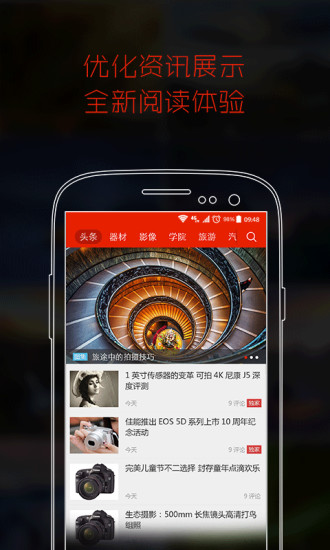 ������Ӱ��̳��ͼ