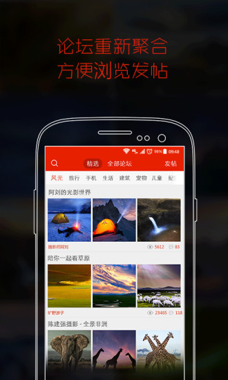 ������Ӱ��̳��ͼ