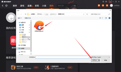 ������ѧԺ���԰��ͼ