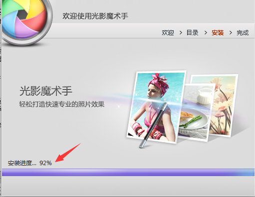 ��Ӱħ���ֽ�ͼ