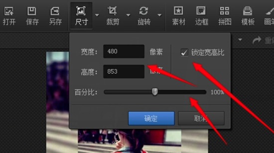 ��Ӱħ���ֽ�ͼ