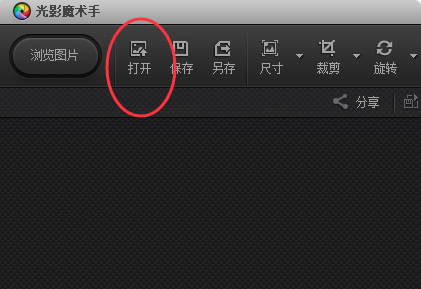 ��Ӱħ���ֽ�ͼ