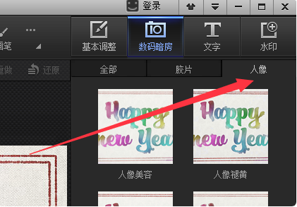 ��Ӱħ���ֽ�ͼ