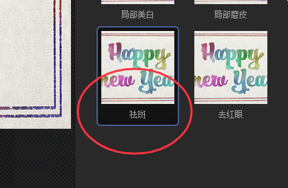 ��Ӱħ���ֽ�ͼ