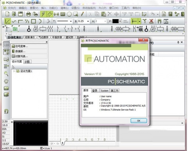 SuperWorks����CAD��ͼ���� V10.0�ƽ��