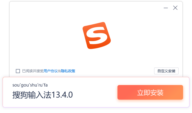 �ѹ����뷨��ͼ