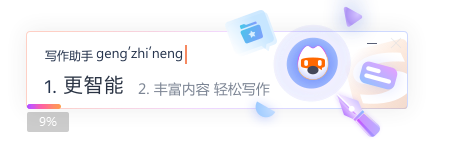 �ѹ����뷨��ͼ