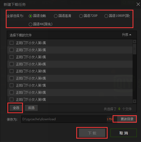 ��������Ƶ��������ͼ