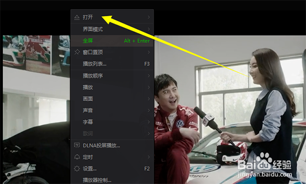 ��������Ƶ��������ͼ