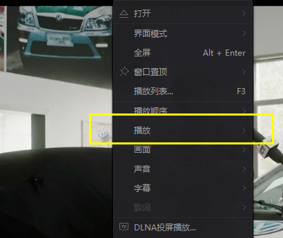 ��������Ƶ��������ͼ