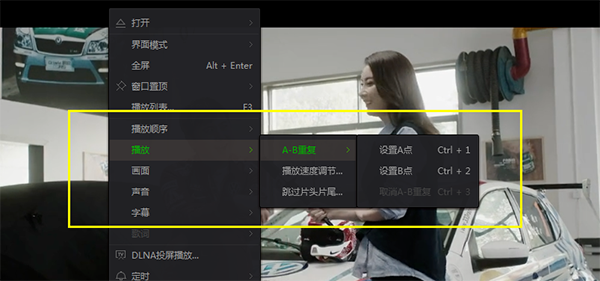 ��������Ƶ��������ͼ