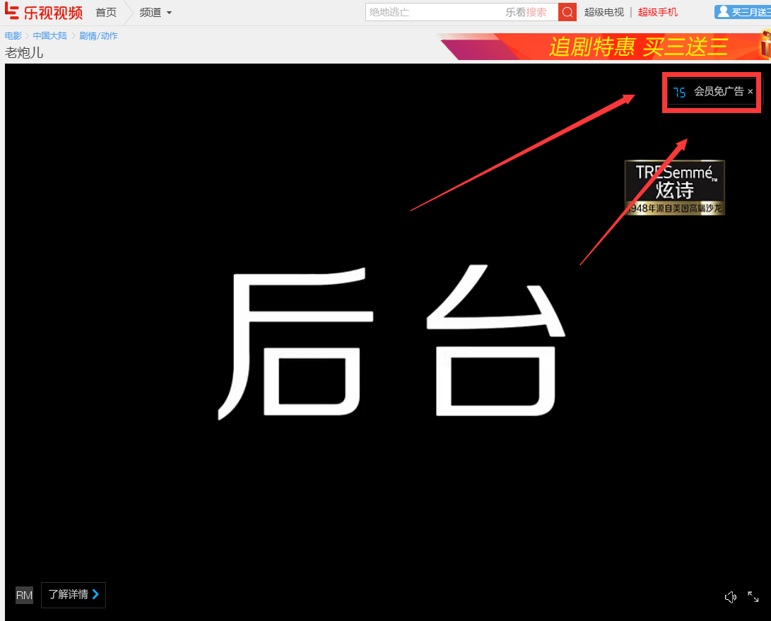 ��������Ƶ��������ͼ