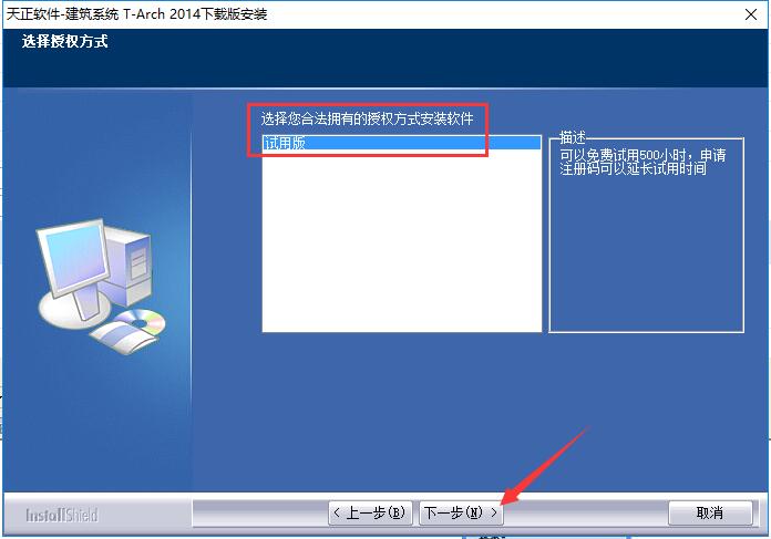 ����������ͼ