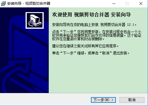 ��Ƶ���кϲ�����ͼ