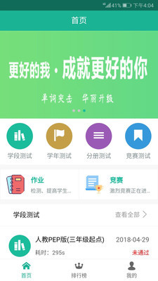 ����ͻ�����԰� V0.0.72���԰�