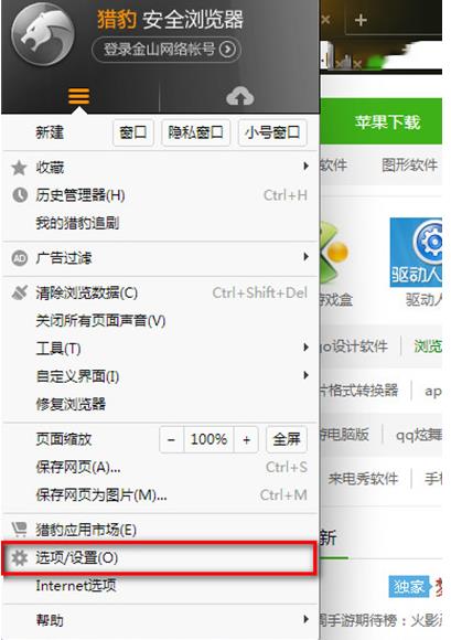 �Ա��������ͼ