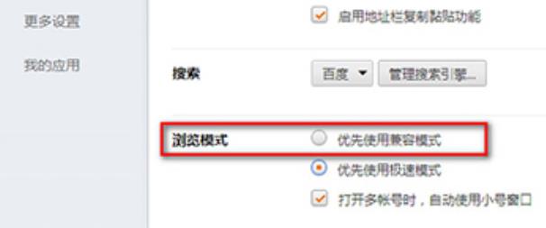 �Ա��������ͼ