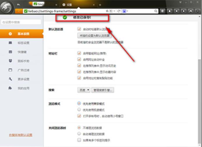 �Ա��������ͼ