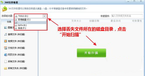 360�ļ��ָ���ͼ