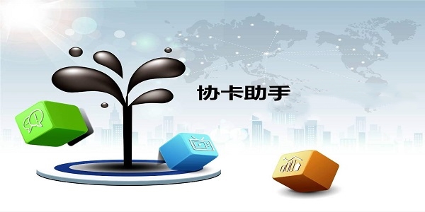 Э���������� V3.6.8.0�ٷ���