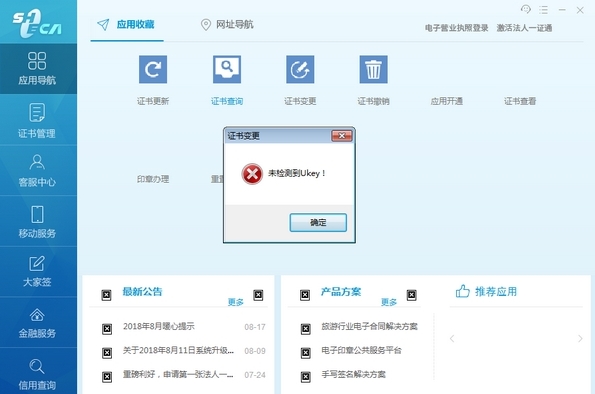 Э�����ֽ�ͼ