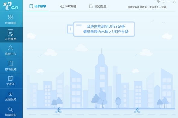 Э�����ֽ�ͼ