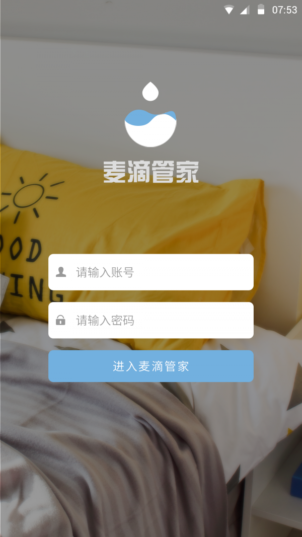 ��ιܼ� V1.0.0���԰�