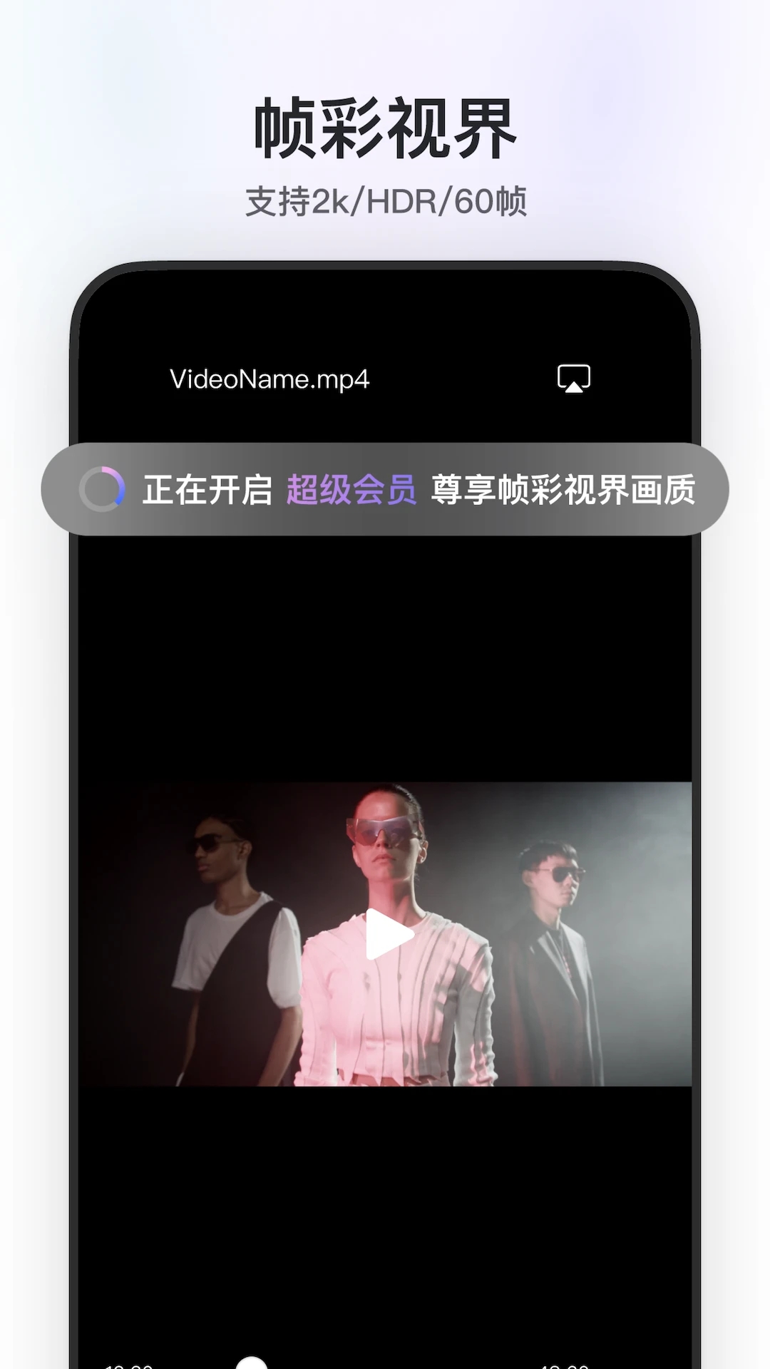 ����������APP