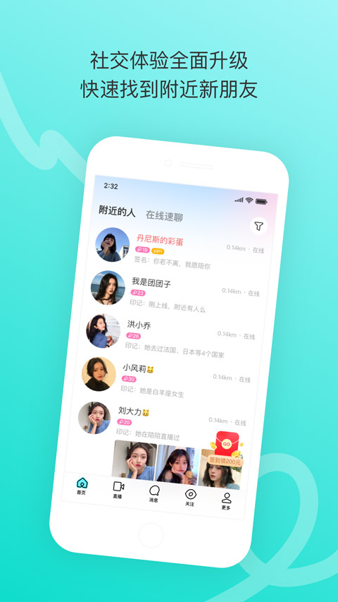 İİ���ٰ�2023���°汾