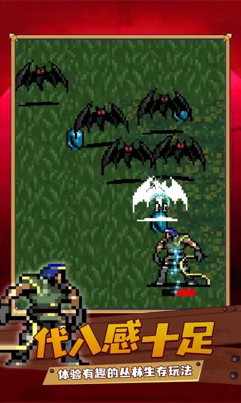 ��Ѫ���Ҵ���ȫ��ɫ������