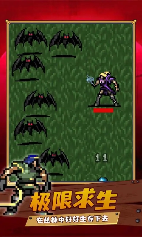 ��Ѫ���Ҵ���ȫ��ɫ������