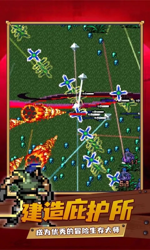 ��Ѫ���Ҵ���(���ϳɱ�)