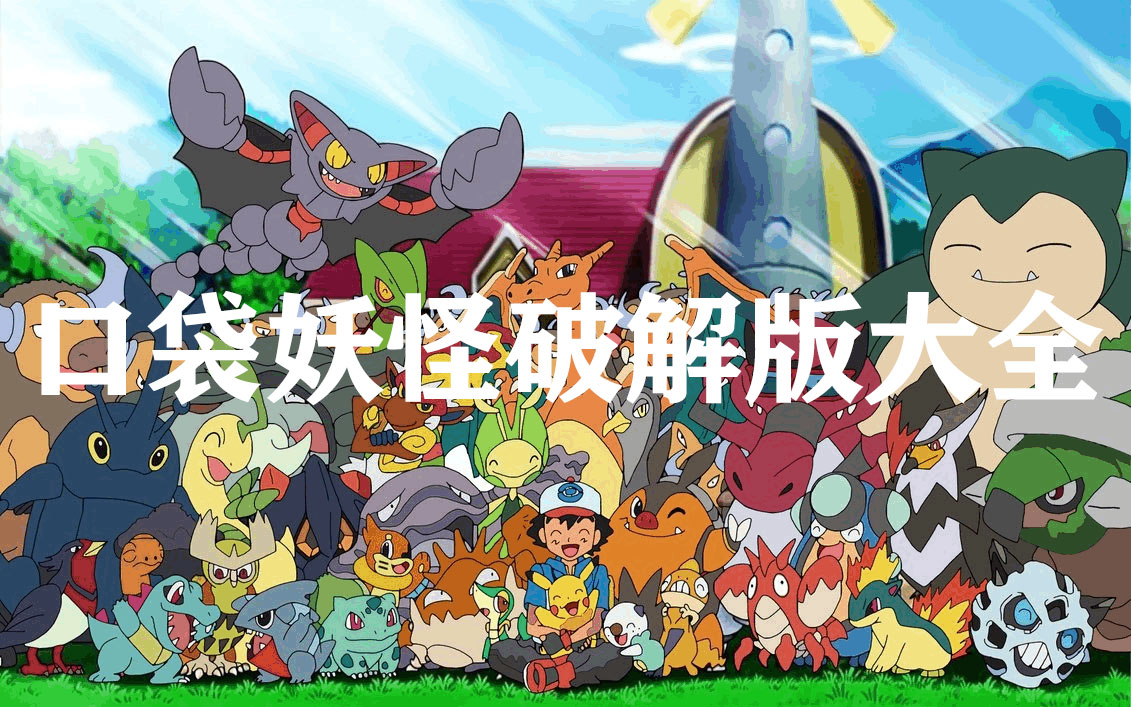 �ڴ������ƽ�����غϼ�_�ڴ������ƽ�����ָ��/�����޸�����