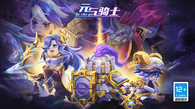 Ԫ����ʿ������ʯ���޽�Ұ�