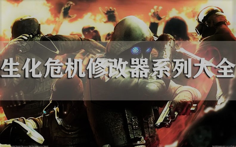 ����Σ���޸����ϼ�����_����Σ���޸�������/�����޸���/�޸�����ȫ