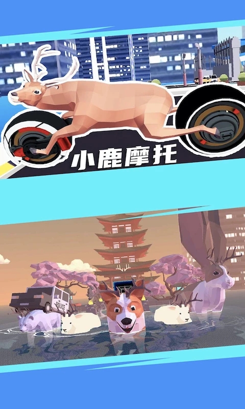 ����¹��ģ��������Ѫ��