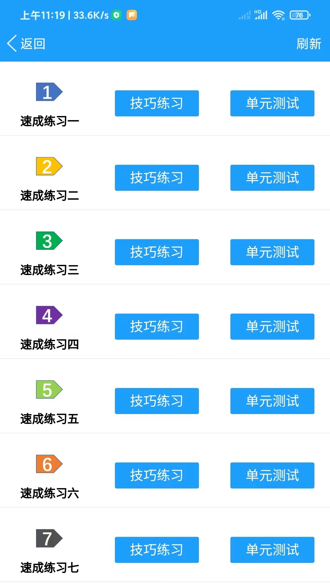 ���ּݿ����ذ�װ