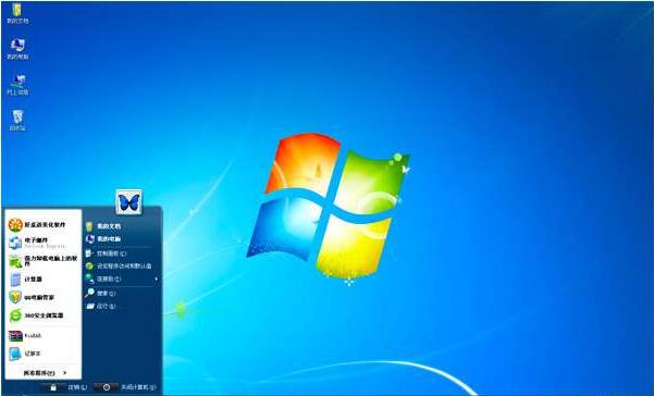 Win764λ����_Win764λ�콢��ϵͳ����_Win764λ������ - Win11ϵͳ֮��