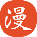 免漫app安卓版 v2.7.7免费版