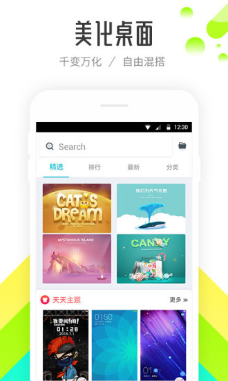 91��������V10