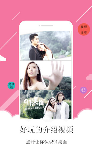 91��������V10