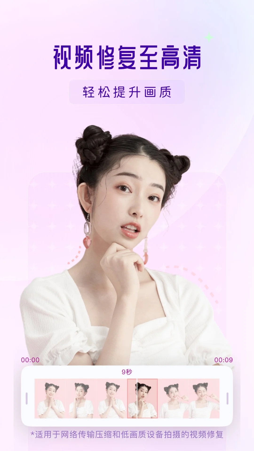 ���ҵ���APP