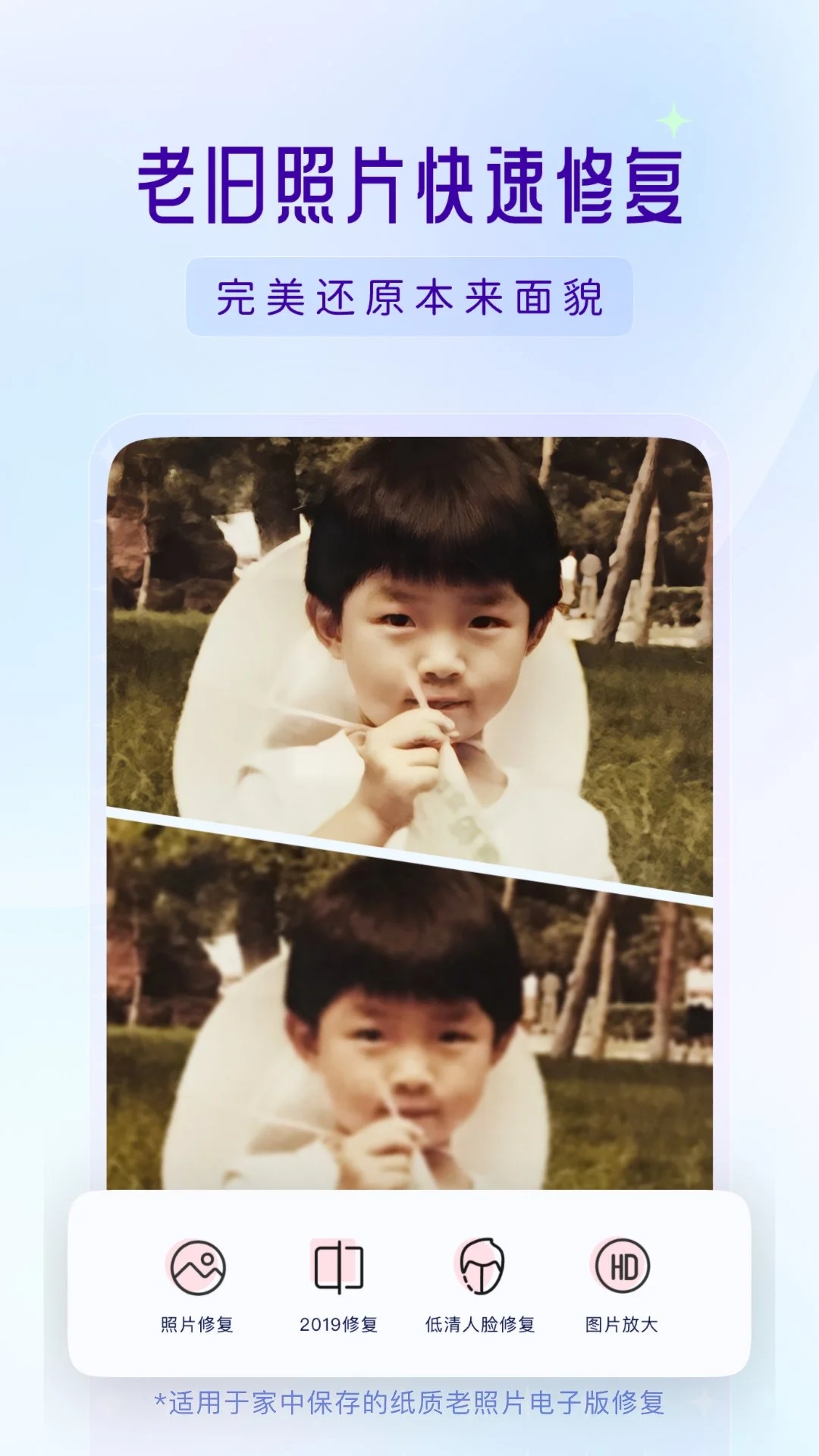 ���ҵ���APP