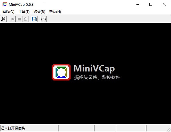 ��������ͷ�������Minivcap V5.6.3�޸��ƽ��